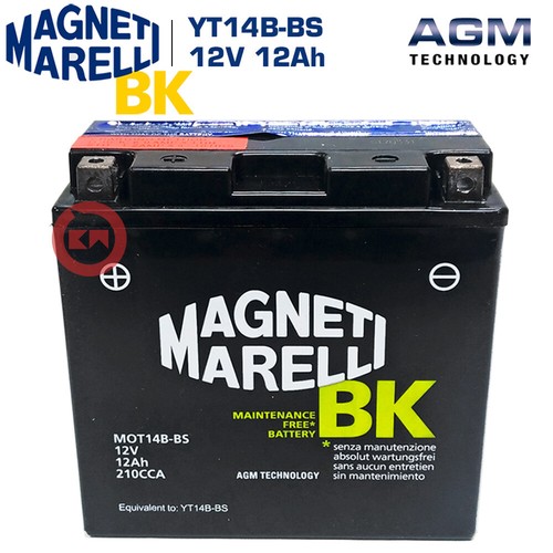 Batteria magneti marelli agm - batteria,
